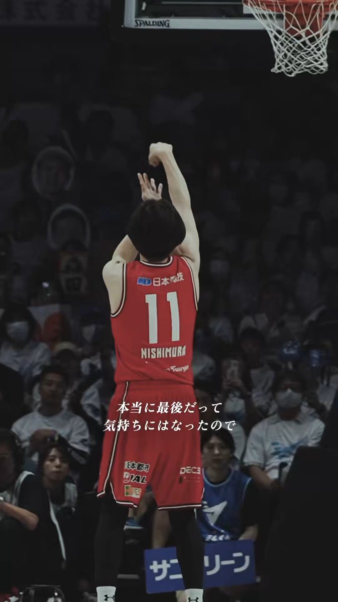 【ドキュメンタリー】 『THE INSIDE powered by Sateraito Office SEASON6』 幾多の試練を乗り越え掴んだCSホーム開催権。#西村文男 のため、頂を目指し結束するチーム。しかし、待っていたのはさらなる逆境だった。2025-26シーズン最終章に刻んだ、激闘の記録── #千葉ジェッツ #Bリーグ