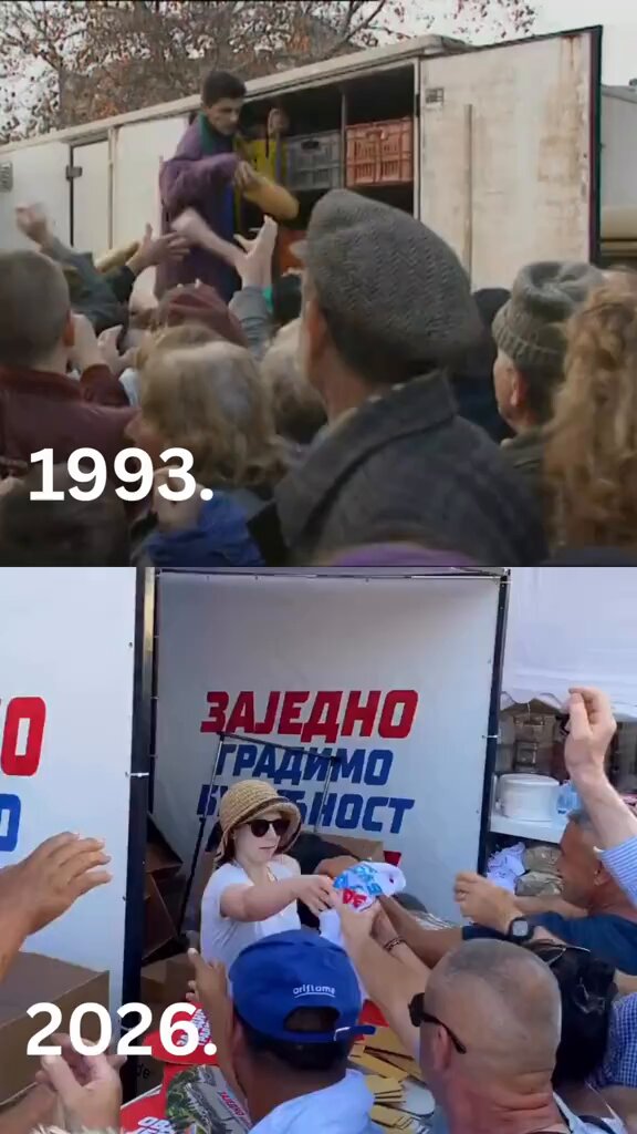 SRBIJA POBEĐUJE