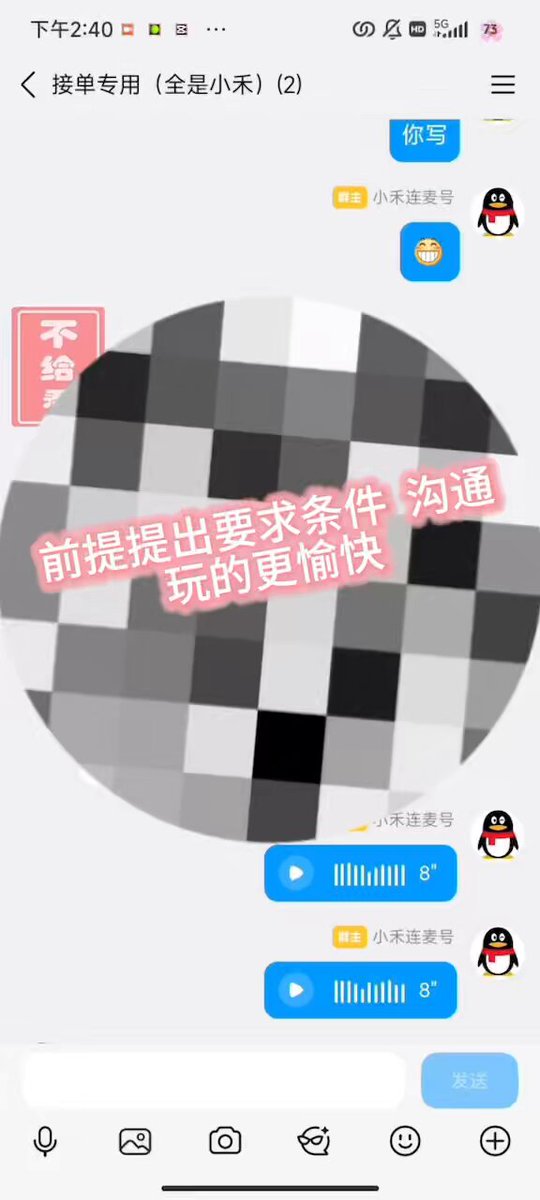 1756可真是个好数字呀 因为这sb给的总数 发情的样子只有被记录才有意义呀🖤🖤🖤#贡奴 #胁迫 #m
