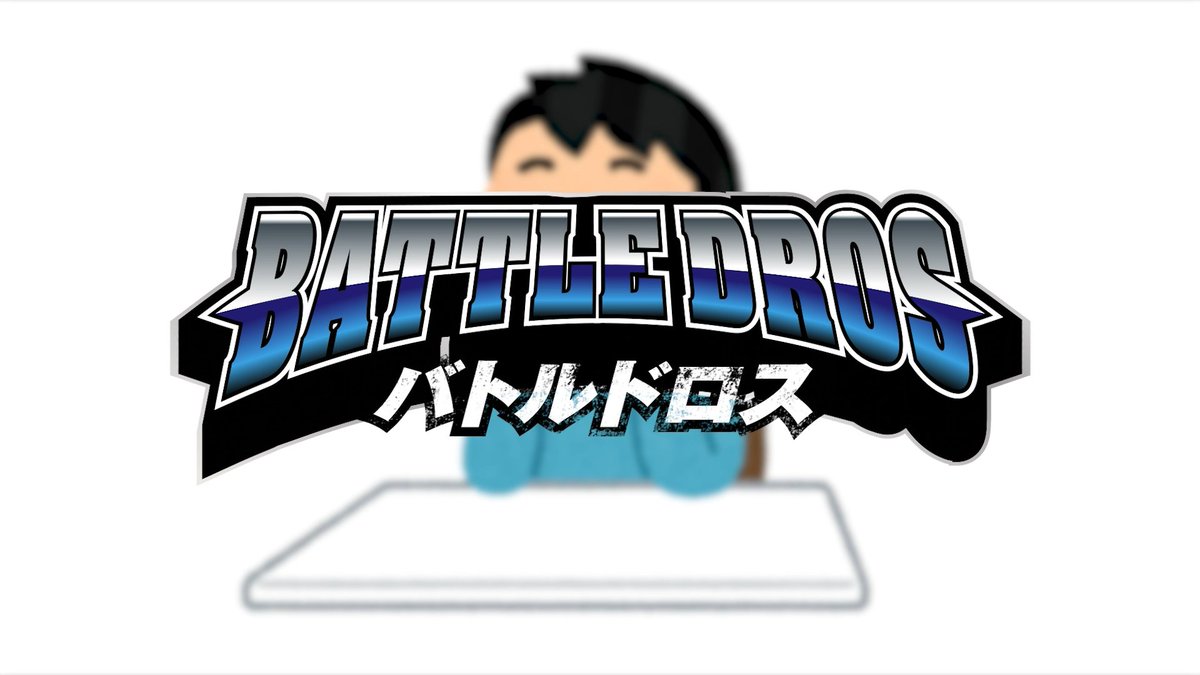 ／ 「#バトルドロス」第54戦 言葉遊び対決 ＼ ほかのメンバーと “かぶらない名詞”を答えるゲームに挑戦🙋 お題）楽屋のケータリングといえば？ ヒロ）ドレッシング！ これは、あり？なし？🤔 ほかのお題でも「異議あり！」が続出……!? ▶︎ #Alexandros #AlexandrosCrew