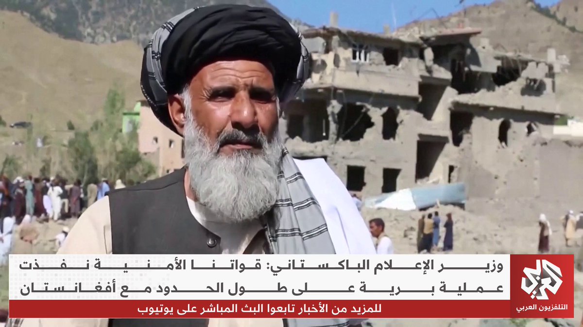 التوتر الأمني يشتعل مجددا على الحدود الباكستانية الأفغانية والقوات الباكستانية تشن عملية برية حدودية تقرير: ملهم بريجاوي