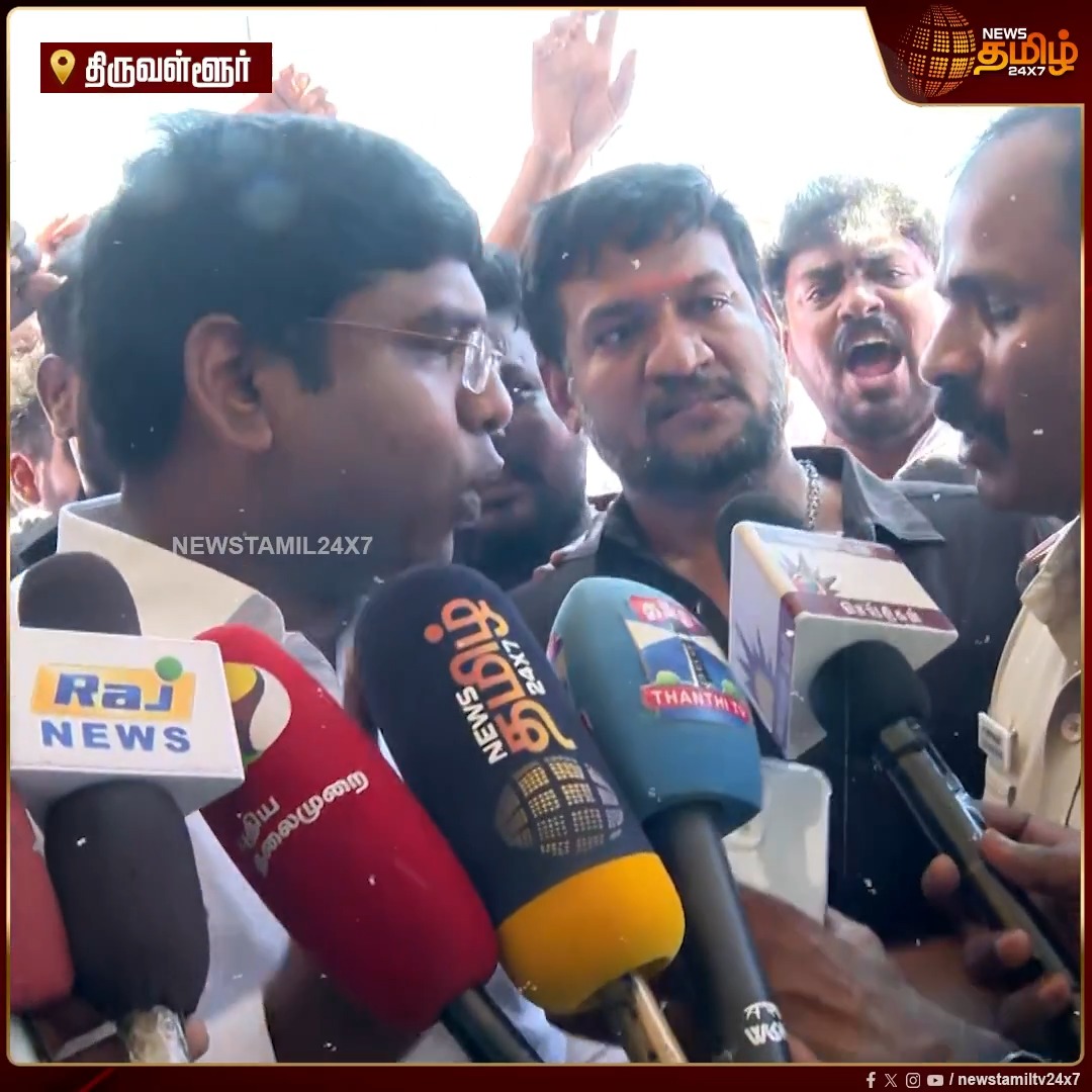 #இன்ஸ்டா_அரசன்_24ம்_புலிகேசி யின் போதை பௌடர் ஆட்சியை கிழித்து தொங்கவிட்ட Tamil Ka.Amutharasan 👌👌🖤❤️