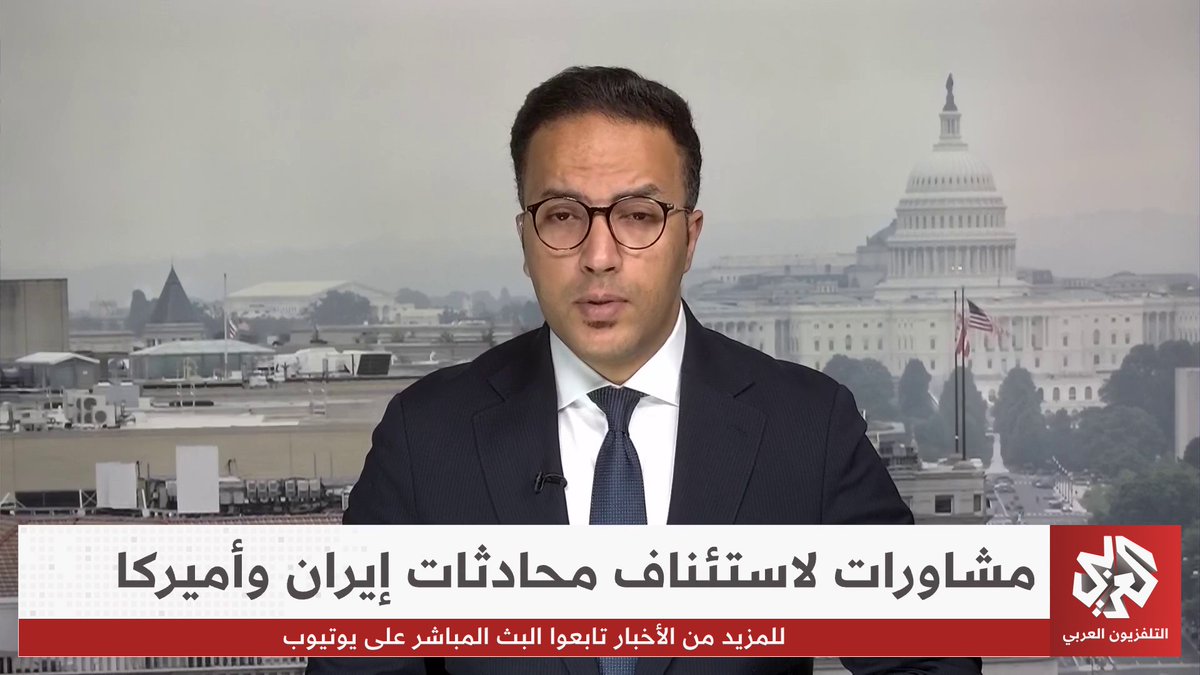 مسؤولون أميركيون يشيرون إلى أن إدارة ترمب تحاول "ضبط النفس وتهدئة الأمور" مع إيران تجنبا لتجدد التوتر العسكري في منطقة مضيق هرمز