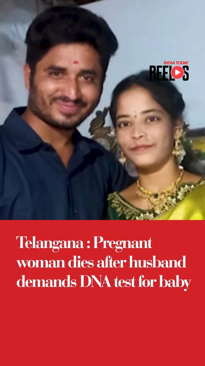 A pregnant woman in Telangana died following an alleged act of self-harm after her husband repeatedly demanded a DNA test for their unborn child. Police have arrested the husband, and an investigation into the incident is underway. Watch in for more details. #Telangana #Medak #CrimeNews #WomenSafety #IndiaTodaySocial