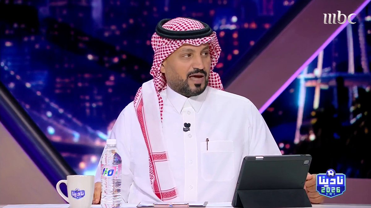 أحمد الحربي: أتوقع أن يكون سامي الجابر هو الرئيس القادم للاتحاد السعودي. سامي الجابر: سمعت البعض يتحدث عن رئاستي للاتحاد السعودي.. ويجب أن يكون الرئيس القادم محاطاً بكفاءات قادرة على إنجاح العمل. برنامج #نادينا26 يوميا الساعة 4:00 مساءً و 12:00 منتصف الليل بتوقيت السعودية على #MBC1 لمتابعة البث المباشر مجاناً على MBC شاهد سامي الجابر أحمد الحربي