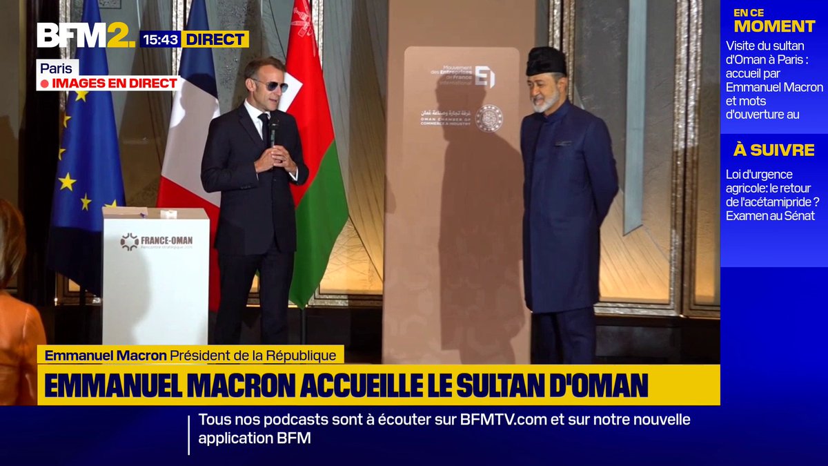 Connectivité, investissements: "Nous voulons clairement établir avec vous un partenariat très spécial", dit Emmanuel Macron au sultan d'Oman, Haïtham ben Tariq #BFM2