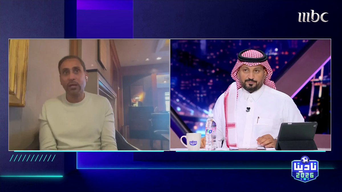 سامي الجابر: لا أرى نفسي الشخص الأنسب لرئاسة الاتحاد السعودي في الوقت الحالي.. وهناك من هو أفضل مني برنامج #نادينا26 يوميا الساعة 4:00 مساءً و 12:00 منتصف الليل بتوقيت السعودية على #MBC1 لمتابعة البث المباشر مجاناً على MBC شاهد سامي الجابر
