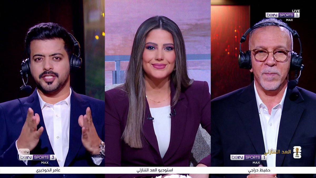 حفيظ الدراجي وعامر الخوذيري يسلطان الضوء على مواجهة البرازيل واليابان ضمن منافسات دور الـ32 من كأس العالم FIFA 2026™ 📺 على beIN SPORTS MAX 1 🎙️ التعليق: حفيظ دراجي 📺 على beIN SPORTS MAX 3 🎙️ التعليق: عامر الخوذيري 📦 اشترك الآن 👇 🔗 📱 #كأس_العالم2026 | #مونديال2026 | #كأس_العالم #FIFAWorldCup2026 | #FIFAWorldCup | #beINWC26