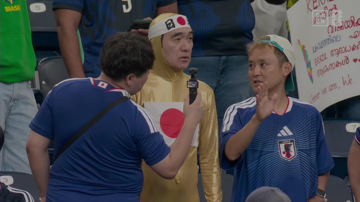 江頭2:50さんが伝説の衣装で 日本代表へパワーを送る！！ 🏆#FIFAワールドカップ ラウンド32 🆚ブラジル×日本 📺DAZNで無料ライブ配信中（登録不要） #サッカー日本代表 #本気で楽しむならDAZN