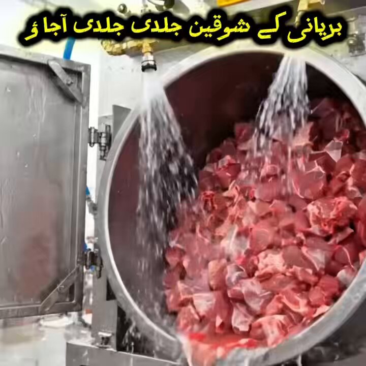 بریانی کے شوقین آجاؤ جلدی جلدی اونٹ کی بریانی ہے مزہ نہ آئے تو پیسے واپس 🤤 خاص آپ دوستوں کے لیے بنوائی ہے۔۔۔