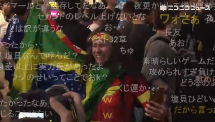 アウェイの渋谷で喜びに沸くブラジルファン「ありがとう日本！」「ブラジル強すぎるって！」サッカーW杯ブラジル戦、日本代表が1-2で惜敗 前半29分 佐野海舟 後半11分 カゼミーロ 後半50分 マルティネッリ #ワールドカップ #BRAxJAP
