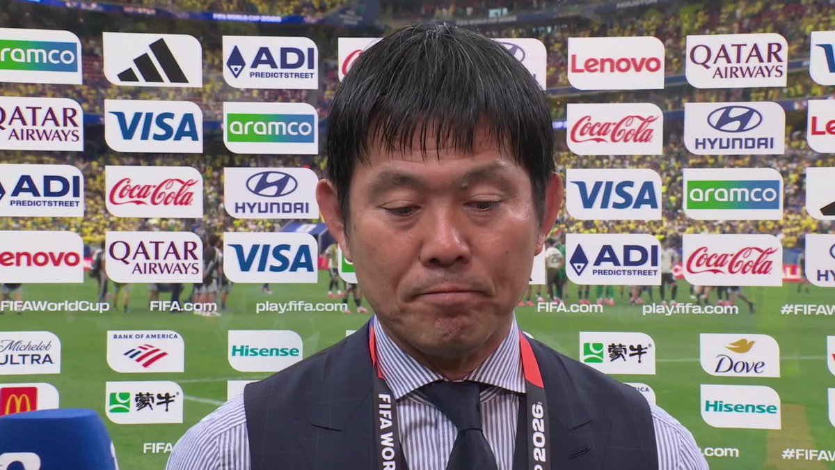 森保監督の試合後インタビュー🎙️ 激闘を終えた心境を語る 🏆️#FIFAワールドカップ ラウンド32 🆚ブラジル×日本 📺DAZN 見逃し配信中 #本気で楽しむならDAZN