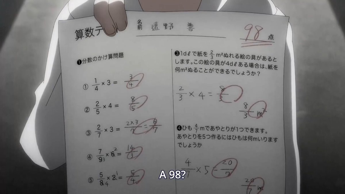 All because he couldn't get the perfect score. 💔