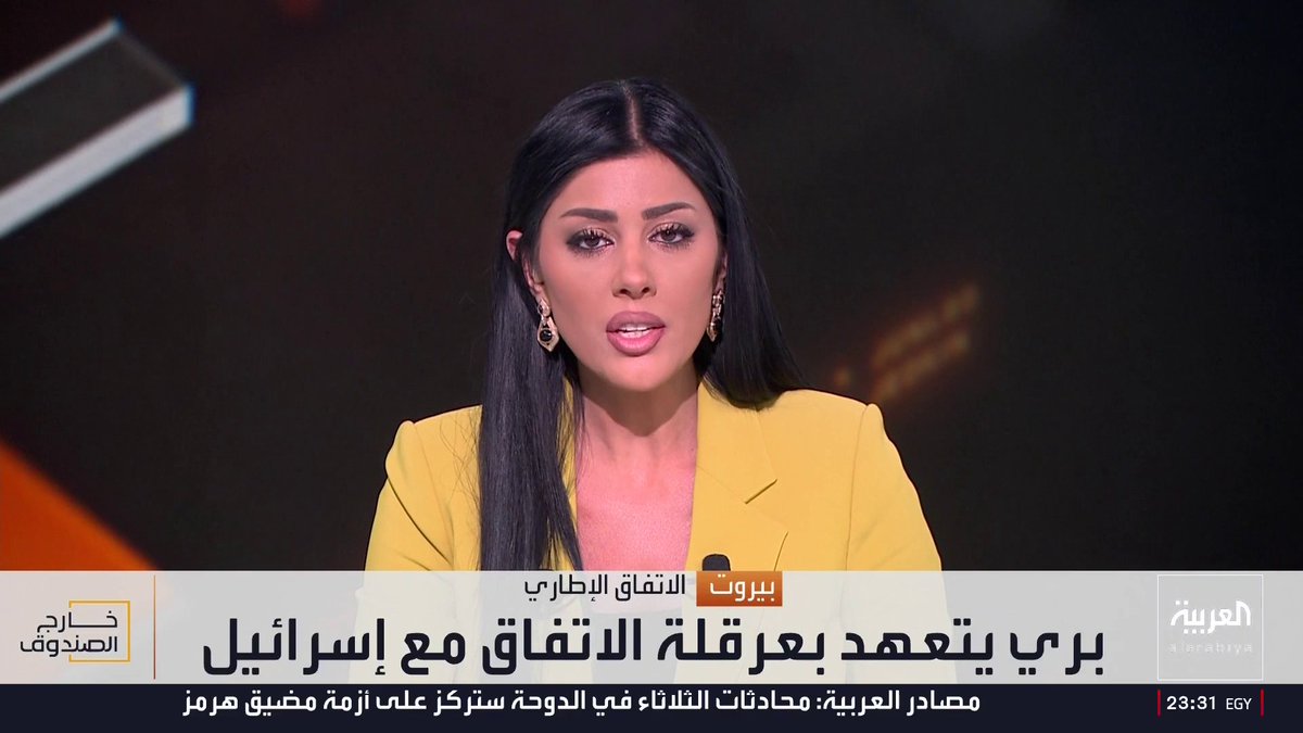 هل أصدرت إيران "فيتو" صريح لفرملة المسار الدبلوماسي بين لبنان وإسرائيل؟ رئيس تحرير موقع جنوبية علي الأمين: اتفاق واشنطن صدم طهران.. والخيار العسكري سيكون البديل حال فشل المسار السياسي