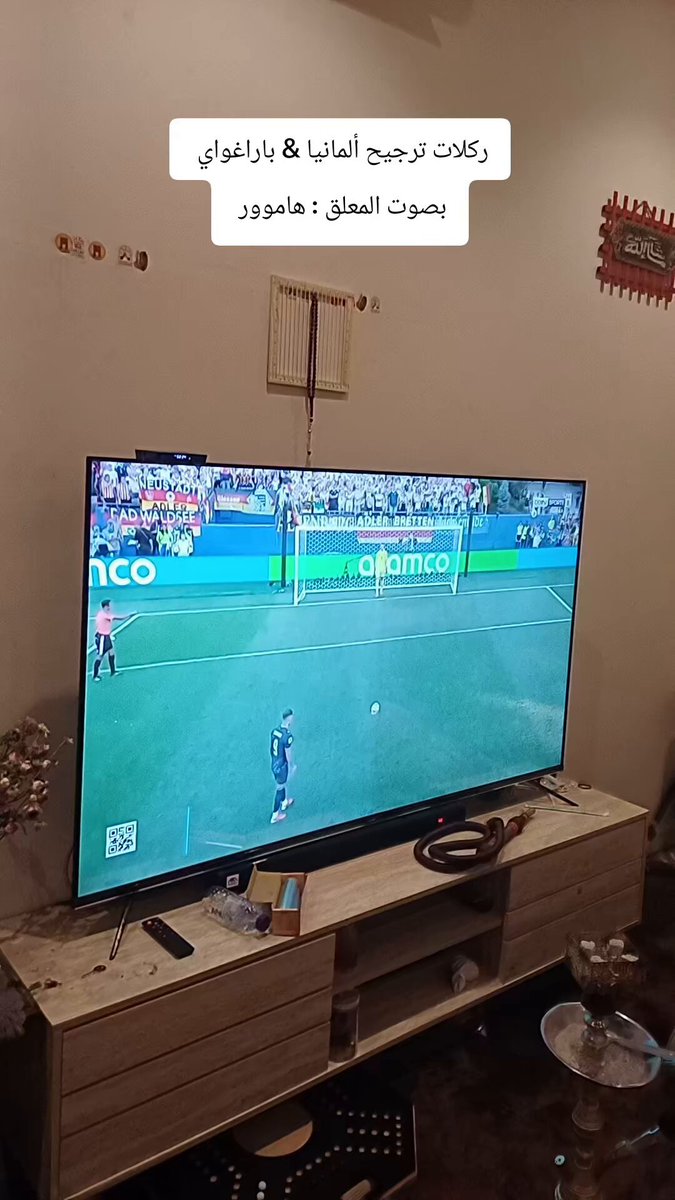 🚨🚨🚨 أسعد خبر بتاريخ #كاس_العالم_٢٠٢٦ منتخب ألمانيا خارج البطولة ومع 100 قلعة