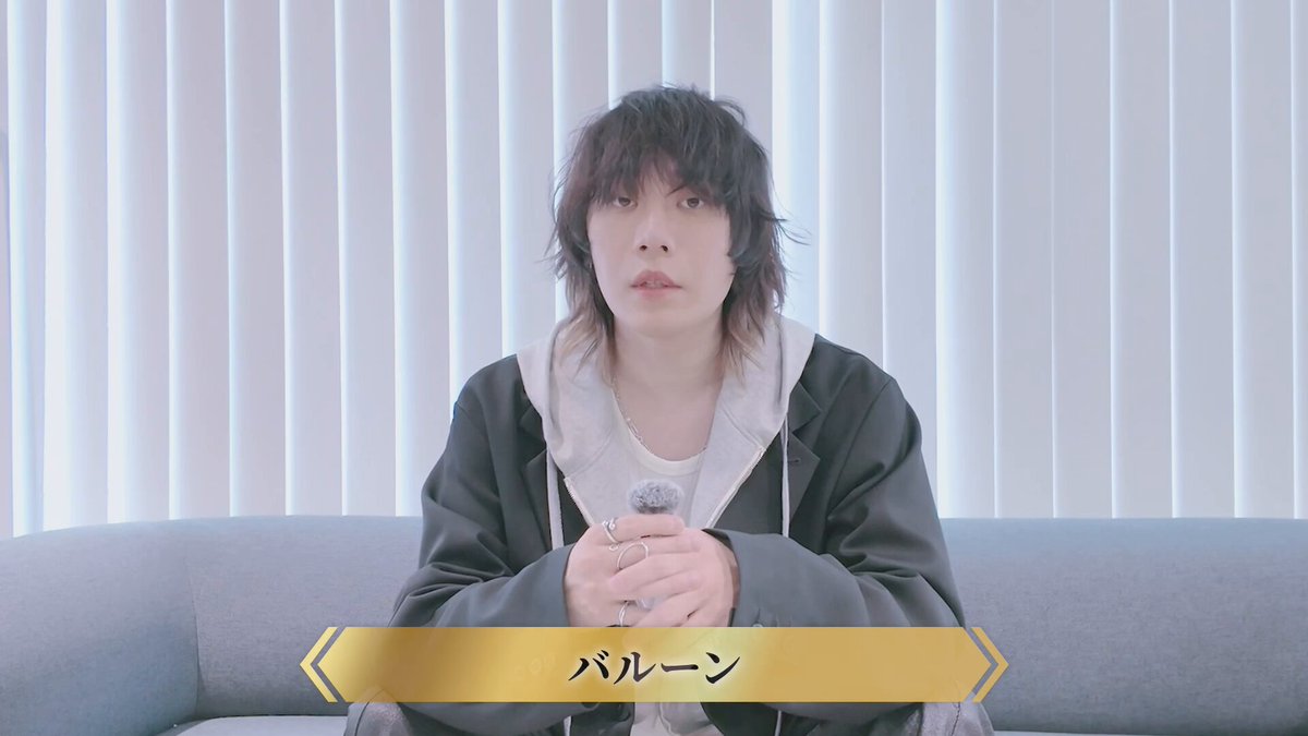 #2026年JOYSOUNDカラオケ上半期ランキング 【ボカロランキング】で 「シャルル」が3年連続 第1位👑✨ バルーンさんおめでとうございます👏 #バルーン さんより受賞コメントを頂きました📹 須田景凪 バルーン 須田景凪 / バルーン「Tabloid」