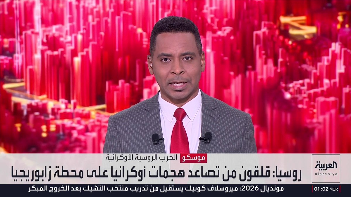 روسيا: قلقون من تصاعد هجمات أوكرانيا على محطة زابوريجيا