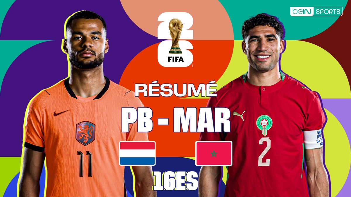 🚨 LE MAROC 🇲🇦 EST EN HUITIÈMES DE FINALE DE LA COUPE DU MONDE ! Une minute de résumé de ce match HISTORIQUE pour votre plus grand bonheur, amis marocains. 😍👇