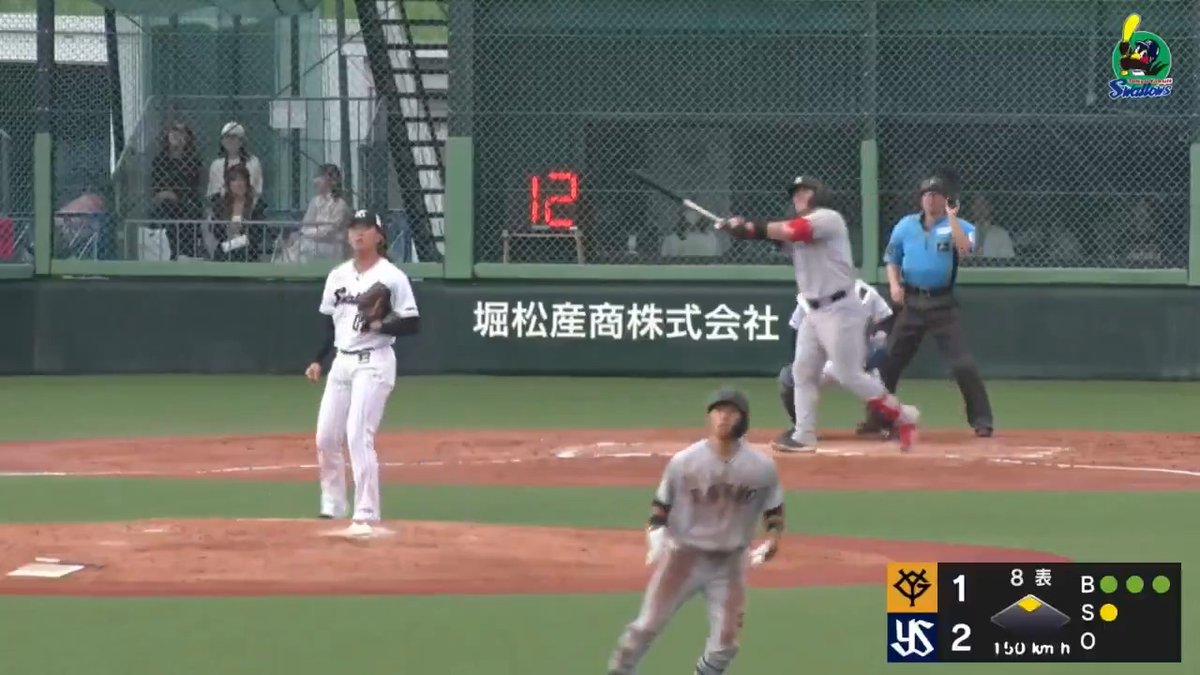 悠然と歩きだす リチャード 逆転2ラン 確信の一発はバックスクリーンを越えた ⚾️ヤクルト×巨人(ファーム) #イージースポーツ #ジャイアンツ #だったらDAZN