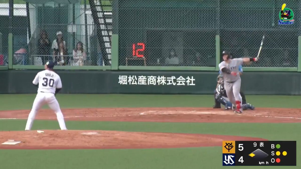 これが入るのか… リチャード 2打席連発 払うようにして逆方向弾 ⚾️ヤクルト×巨人(ファーム) #イージースポーツ #ジャイアンツ #だったらDAZN