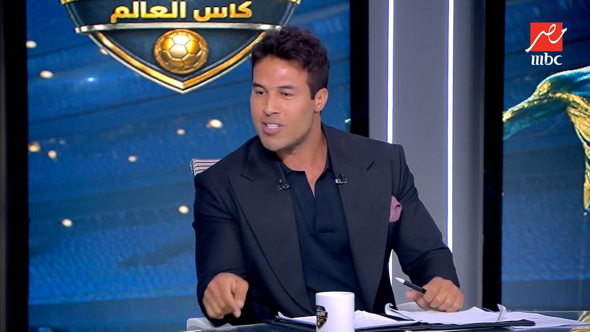 شريف حازم دة كريزما اقسم بالله اكتر من المذيع بتاع البرنامج وكلامه كله صح 👇🏻👌🏻