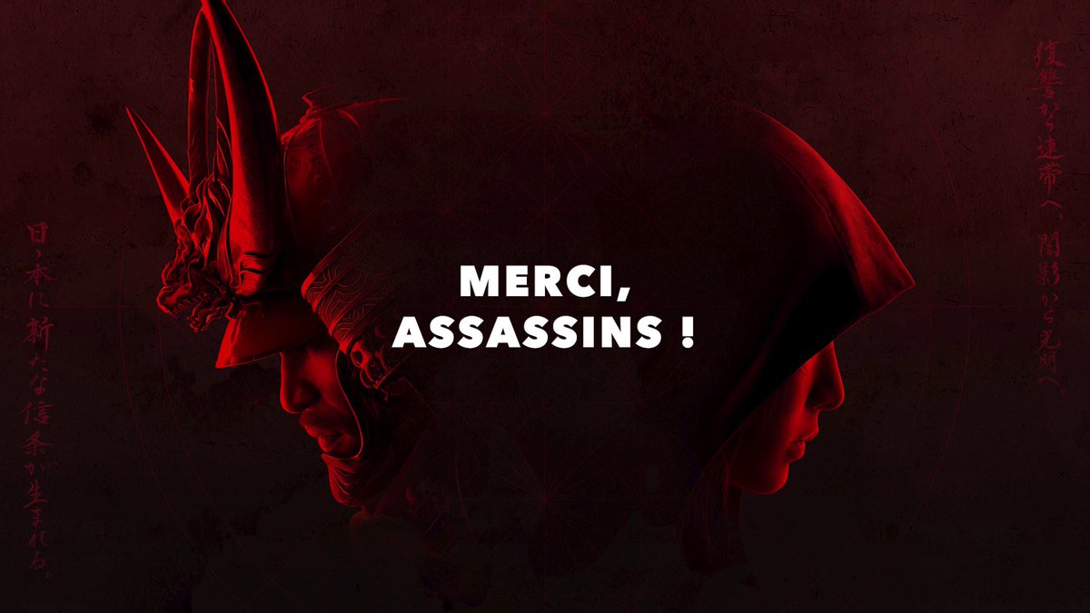 Avec la dernière MAJ d'Assassin's Creed Shadows, il est temps pour nous de refermer ce chapitre. Shinobis, samouraïs, Assassins ; merci d'avoir partagé cette aventure au Japon avec nous ! 🌸