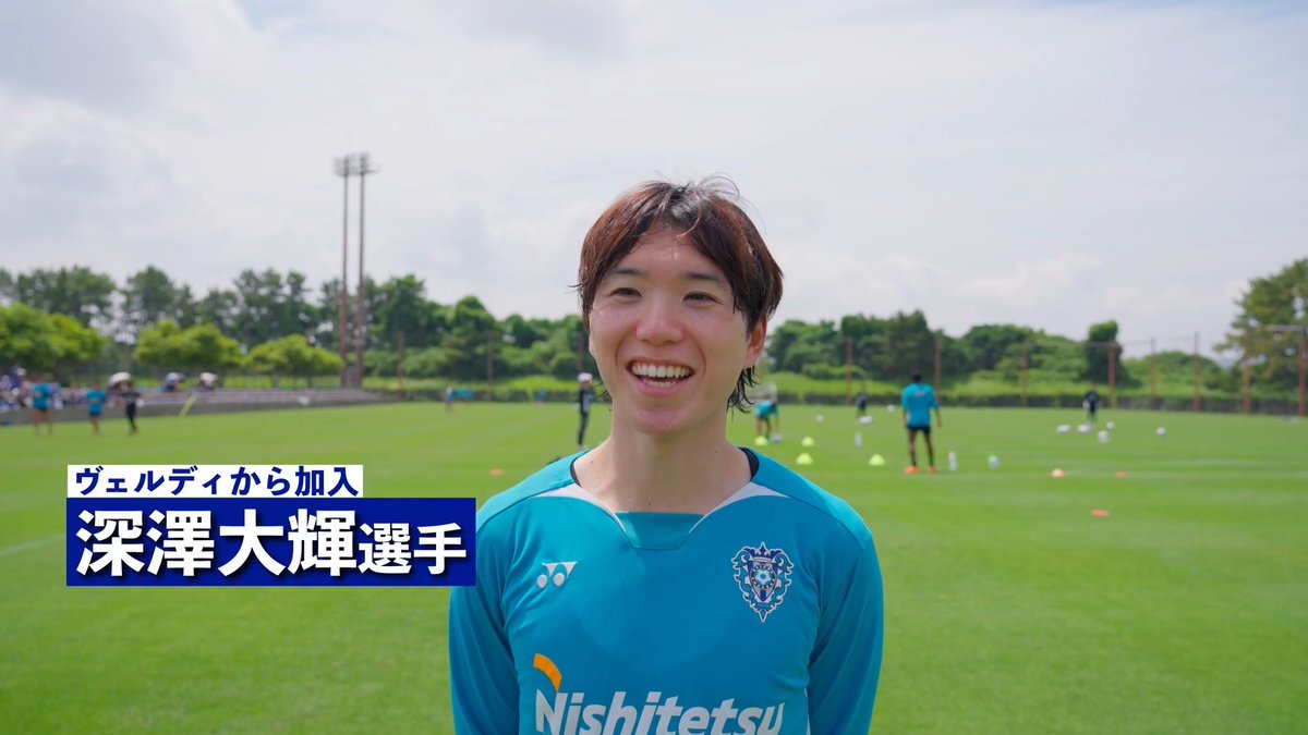 今日からチームに合流した #深澤大輝 選手のインタビュー📹 アビスパにきて感じた雰囲気や、個人目標など語ってくれました📣 / 🗣️笑顔が爽やかな”ダイキ”と呼んでください! \ #アビスパ福岡