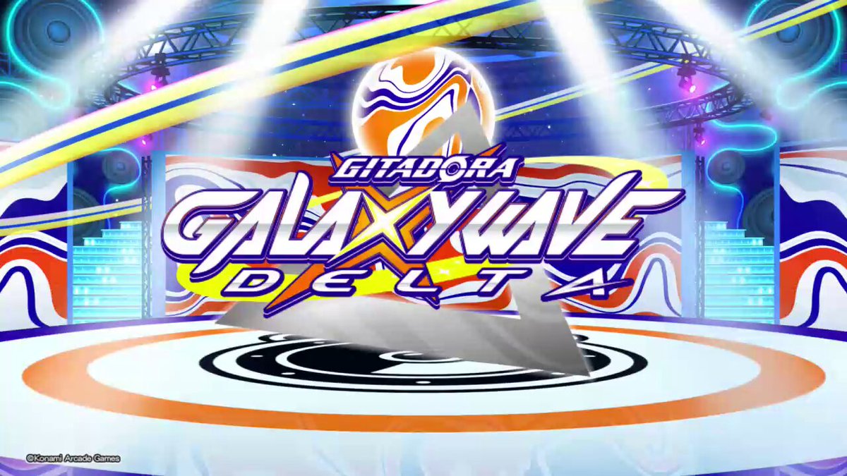【超聴力！第14回 ギタドラドンARENA♪】 7/1(水)の #ギタドラ はイベント「超聴力！第14回 ギタドラドンARENA♪」がスタート! ボーナス曲を推理してアーティストLvをあげよう！ #GITADORA