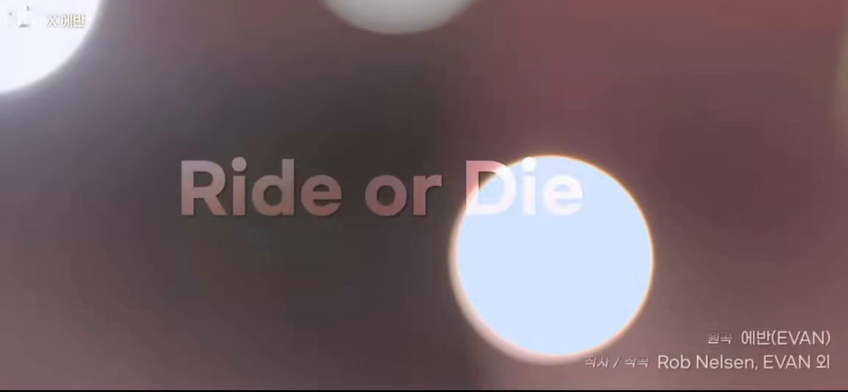 Ride or Die arranged version OMG HIS VOCALS 😭