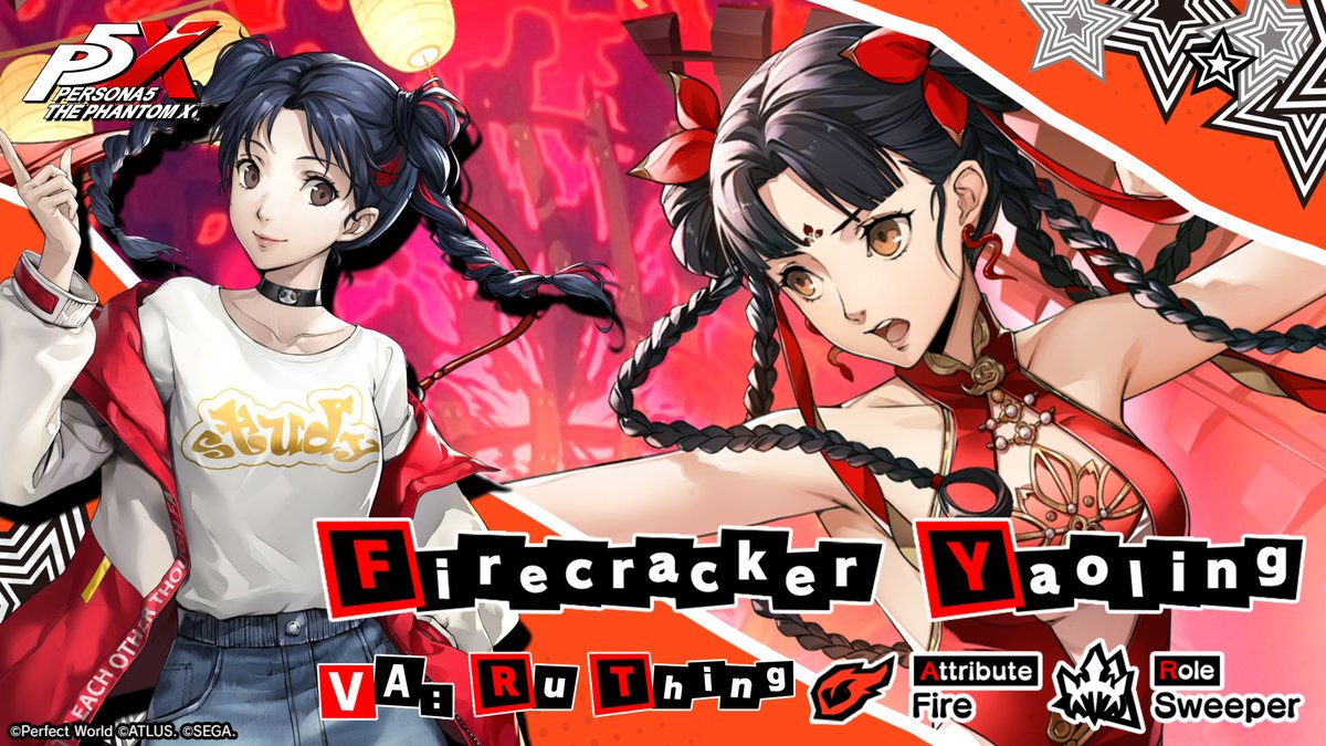 ✧ ┈┈┈┈┈┈┈┈┈┈┈┈┈ ✧ Most Wanted Phantom Idol Contract Comeback A Lioness in Red ✧ ┈┈┈┈┈┈┈┈┈┈┈┈┈ ✧ 5★ Firecracker Yaoling/Code name: Rin (VA: #RuThing) is bringing back the festive vibes on Jul 2! 🧧 #P5XEN #YaolingLi #P5X1stAnni