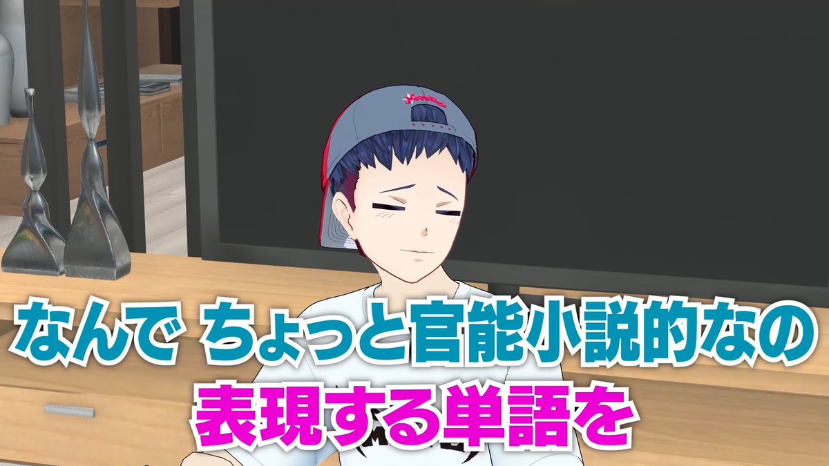 【新作動画投稿】 📺Yo!そして銀テを飛ばそう!📺 🔽🔽YouTubeはこちら🔽🔽 #MZM目撃 に来てくれた人に伝えたいことがあります🎉⛴️ #MZM