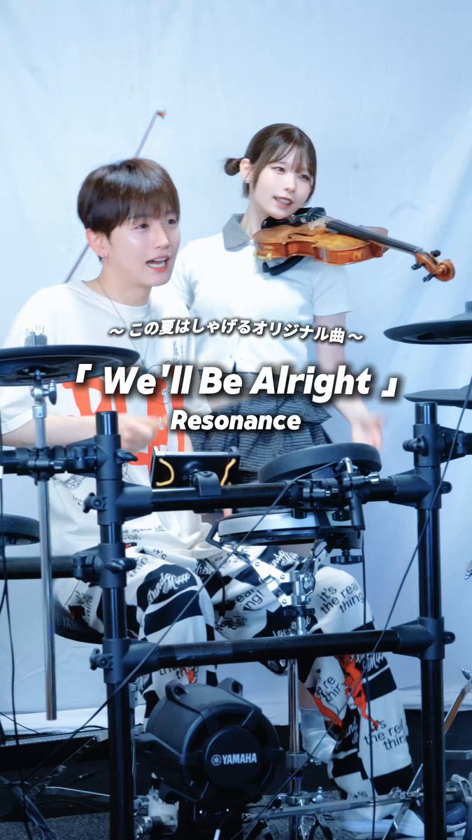 北海道のツーピースバンド「Resonance」と申します。 新曲「We'll Be Alright」をリリースしました.ᐟ.ᐟ🌞 →