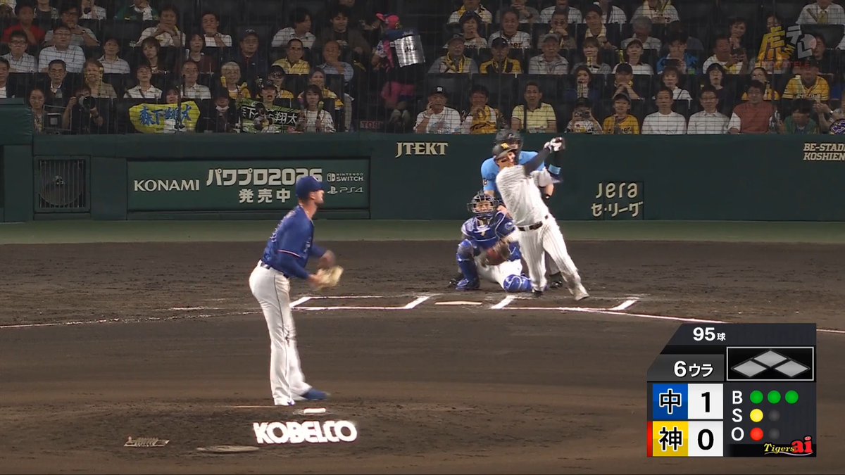 6回裏、森下選手のレフトスタンドへ弾丸ライナーで突き刺す第18号同点ソロホームラン！