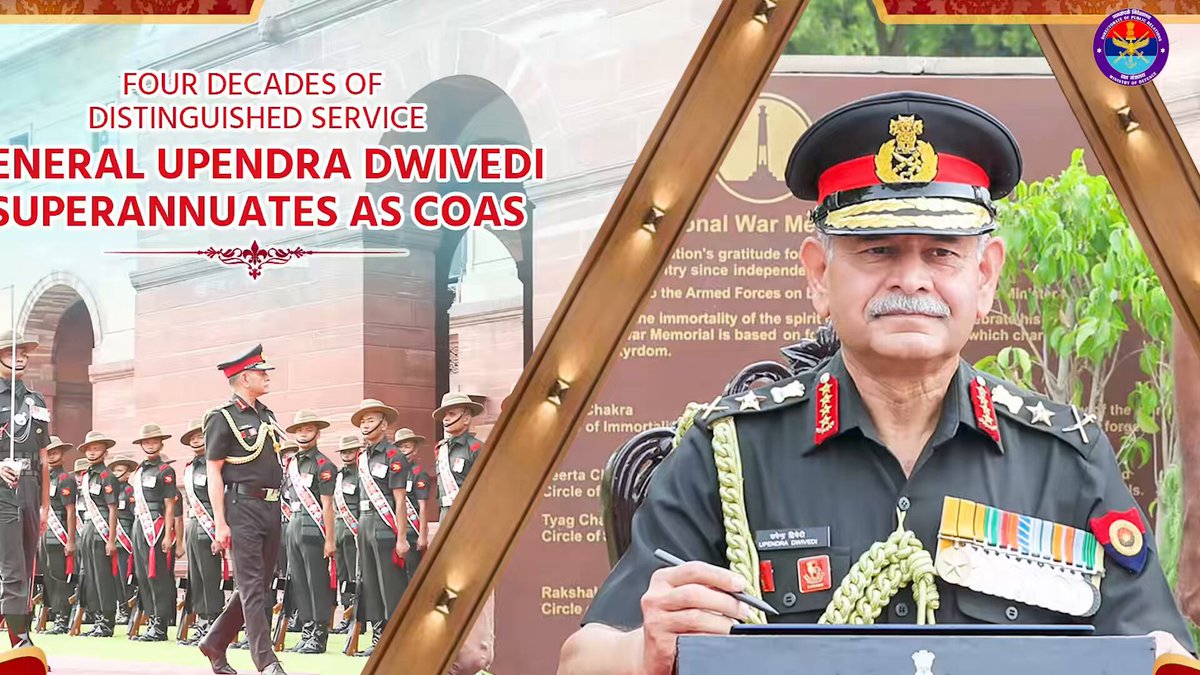 चीफ़ ऑफ़ आर्मी स्टाफ़ जनरल उपेंद्र द्विवेदी ने देश की सुरक्षा में चार दशकों के गौरवशाली सैन्य कार्यकाल के समापन पर नेशनल वॉर मेमोरियल का दौरा किया और देश के लिए सर्वोच्च बलिदान देने वाले वीर सैनिकों को श्रद्धांजलि अर्पित की। नई दिल्ली स्थित साउथ ब्लॉक लॉन में आयोजित सेवानिवृत्ति समारोह में उनको #GuardOfHonour से सम्मानित किया गया। एक युवा अधिकारी से लेकर सेना प्रमुख बनने तक का जनरल उपेंद्र द्विवेदी का सफ़र अटूट समर्पण, दूरदर्शी नेतृत्व और राष्ट्रीय सुरक्षा के प्रति उनकी दृढ़ प्रतिबद्धता का प्रतीक रहा है। उनके कार्यकाल को ऑपरेशनल तैयारी के ऊंचे स्तर को बनाए रखने, टेक्नोलॉजी को अपनाने और सैनिकों पर केंद्रित पहलों को विशेष बढ़ावा देने के लिए याद किया जाएगा। Rajnath Singh रक्षा मंत्री कार्यालय/ RMO India HQ IDS Defence Production India HQ IDS ADG PI - INDIAN ARMY SpokespersonNavy Indian Air Force PIB India Ministry of Information and Broadcasting