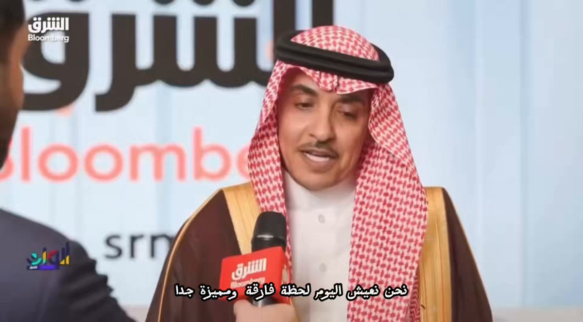 هجرة القنوات؛ من دبي #الإمارات.. مجموعة MBC والعربية والآن الشرق بلومبرغ، القادم ! من يريد الأحداث العالمية؟؛ يتجه للرياض السعودية 🇸🇦 الرياض الآن وجهة عالمية؛ سياسية اقتصادية رياضية 🇸🇦 معالي سلمان الدوسري لم يضع الله تعبك، فقد وفرت البُنى التحتية بأحدث التقنيات لقنوات عالمية