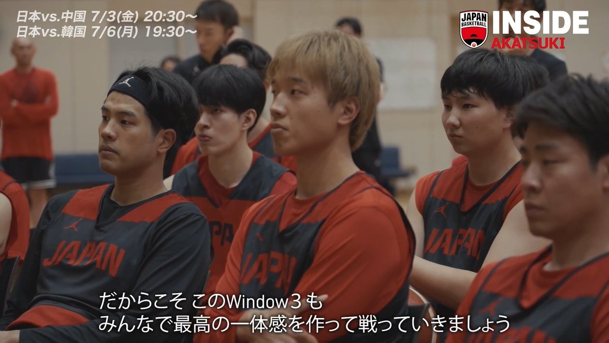 【INSIDE AKATSUKI】中国・韓国 アウェー2連戦！直前合宿に密着！ ▶ 最高の一体感で連勝へ！ アウェー2連戦に向けた第2次強化合宿に密着しました🇯🇵🎥 #AkatsukiJapan
