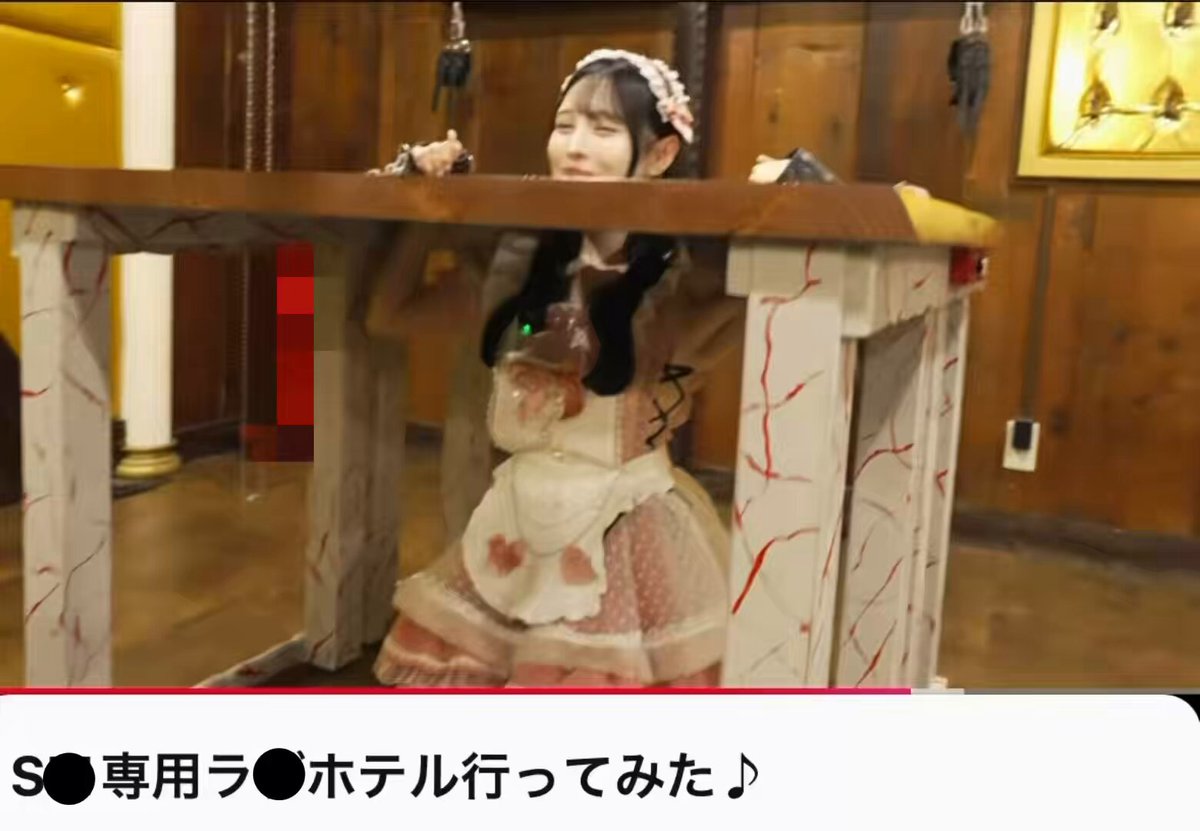 SM専用ラブホテルに来たらこんなテーブルが....❓