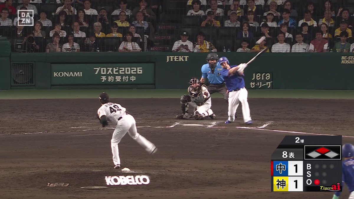代打は初球から振る 一振りにかけた阿部寿樹 勝ち越しタイムリー ⚾️阪神×中日 #dragons #だったらDAZN