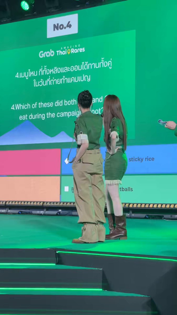 นุโฟกัสแต่ “เทอป้อนชั้นอย่างเดียว” 🫠🫠🫠 GRAB LINGORM EVENT #GrabThaiRaresxทททxLingOrm #หลิงออม #LingOrm