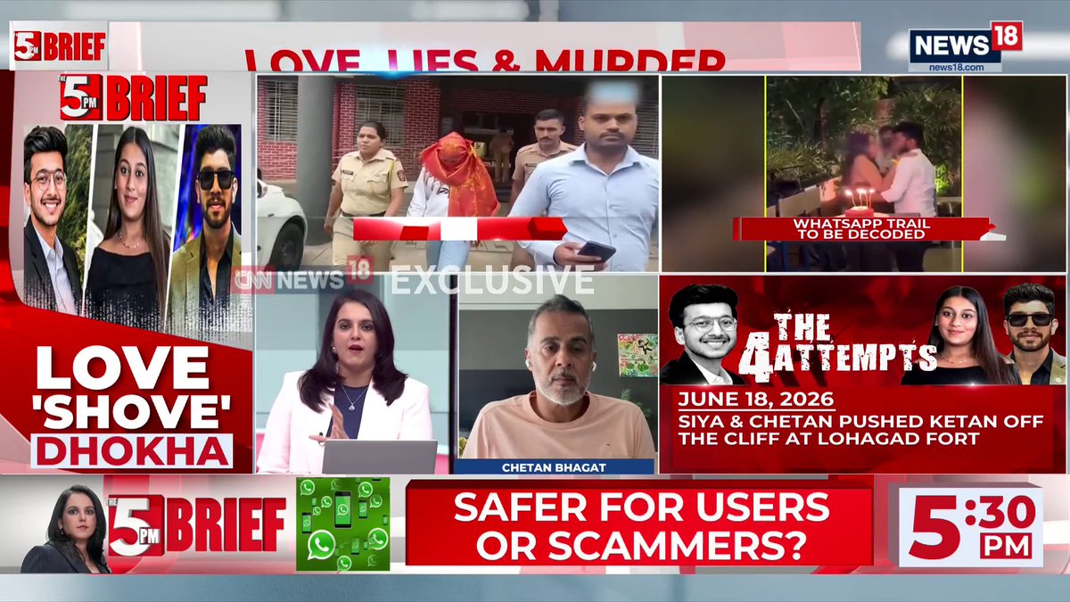 #KetanAgarwal | Chetan Bhagat on the Ketan Agarwal case, asks why Siya couldn’t say no to marriage. Author shares his views on family pressure, social stigma, consent and parental control in Indian society. Poonam Burde | #The5PMBrief