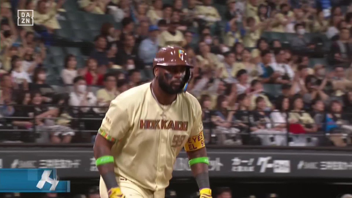 確信歩かない ライトのブルペンへ一直線 レイエス 第19号ホームラン ⚾️日本ハム×オリックス #lovefighters #だったらDAZN