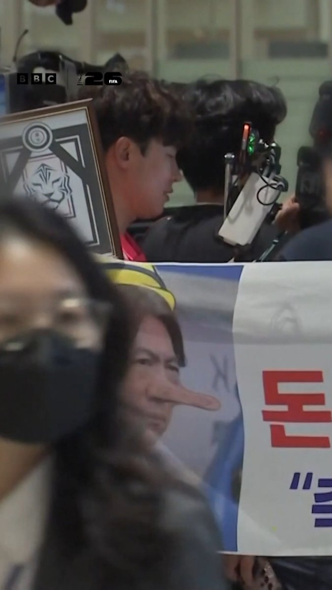 South Korea arrived back to a frosty reception following their World Cup group stage exit.