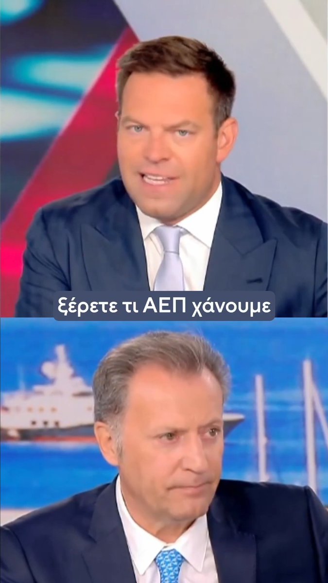 Θέλουμε ένα κόμμα ελεύθερο και κοινωνικό . Χαμηλή φορολογία, σταθερό φορολογικό σύστημα και όχι αλλαγές ανά ταχυδρομικό κώδικα και ηλικία. Λιτό δημόσιο χωρίς σπατάλη, που να υπηρετεί πραγματικά την υγεία, την παιδεία και την ασφάλεια. Όχι 63 υπουργούς, όχι γραφειοκρατία που σκοτώνει την ανάπτυξη, όχι πολιτικούς στην καθημερινότητα των πολιτών. Να βγάλουμε το κράτος από εμπόδιο και να το κάνουμε σύμμαχο του πολίτη.