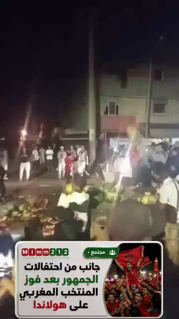 سبب من بين الأسباب لي راح تخلي منتخب المروك مايروحش بعيد فالمونديال هو الفعل هدا بالذات وحفظو عندكم المنشور راح نولي ليه ونذكركم بالخروج المذل لمنتخب قحبات الأطلس ..