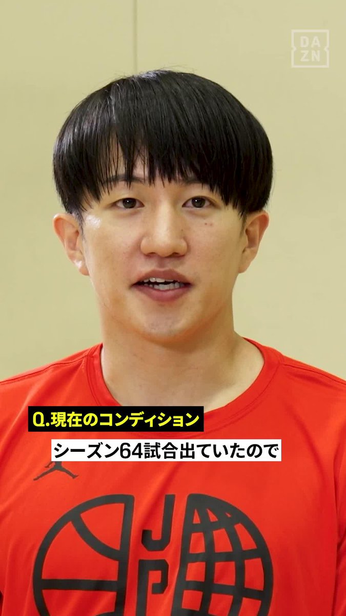 見据えるのはロス五輪🌍 日本代表司令塔・齋藤拓実 「今回のWindow3がすごく大事」 🏆FIBAワールドカップ2027 アジア地区予選🏀 📺#DAZN でライブ配信 📅7月3日(金)20:30 TO 🆚日本×中国 バスケットボール日本代表 名古屋ダイヤモンドドルフィンズ 公式 齋藤 拓実 #AkatsukiJapan
