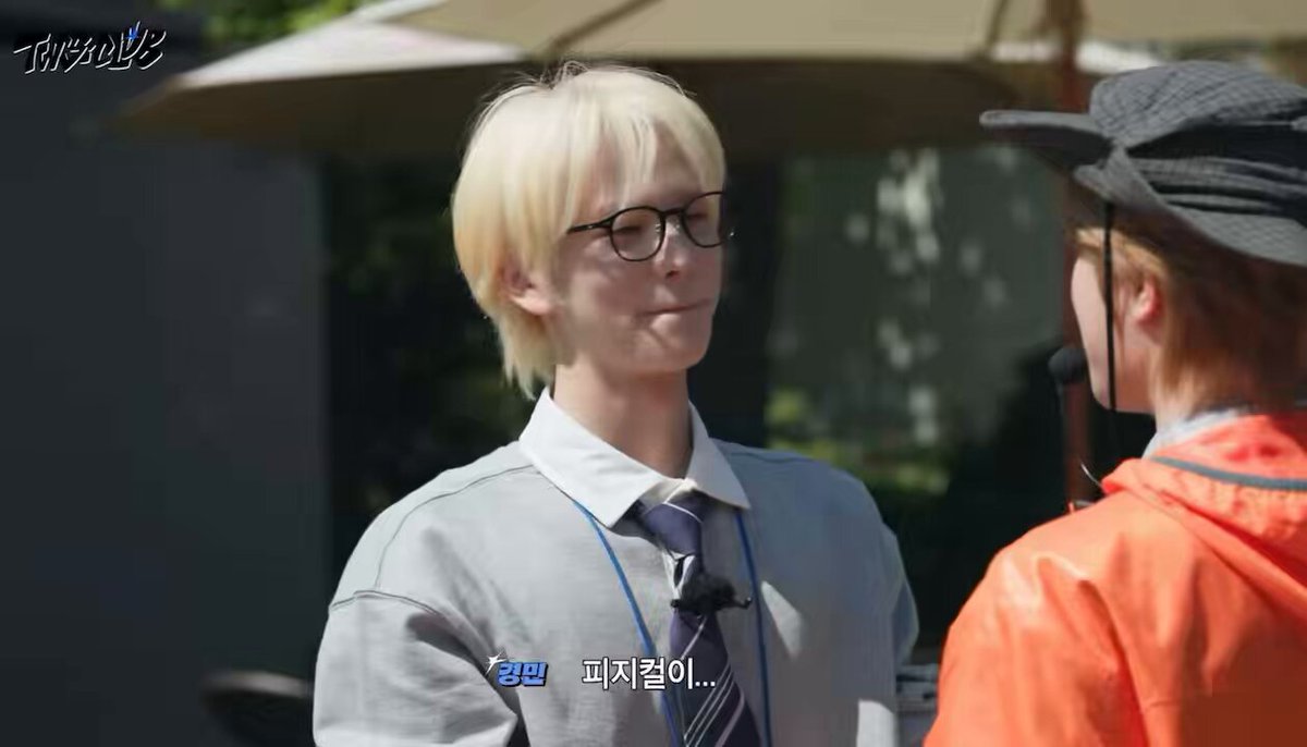 ㅋㅋㅋㅋㅋㅋㅋㅋㅋㅋㅋㅋㅋㅋㅋㅋㅋㅋㅋㅋㅋㅋㅋㅋㅋㅋㅋ피지컬이~ 좋다고~~~ 안무를 약간 대충하면~~~~ㅋㅋㅋㅋㅋㅋㅋㅋㅋㅋㅋ