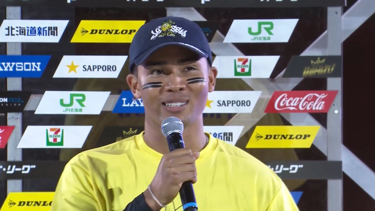 ／ 6/30 ヒーローインタビュー⚾️ ＼ 北海道日本ハム 吉田賢吾 選手 水谷瞬 選手✨ 👇スマホ・テレビで試合観戦！