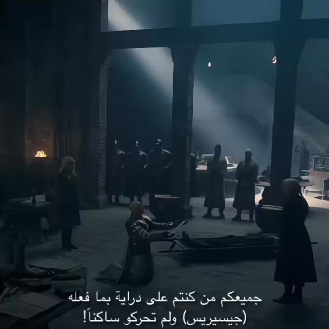 مثل هذا الاداء سأتذكره لسنين طويلة #HOTD