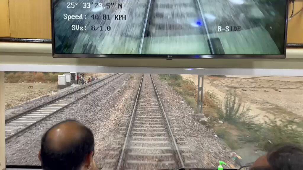 रेलवे संरक्षा आयुक्त द्वारा गौरा– जंघई रेल खण्ड पर विशेष निरीक्षण यान से स्पीड ट्रायल भी किया गया। निरीक्षण एवं परीक्षण के दौरान सभी संरक्षा मानक संतोषजनक पाए गए, जिसके उपरांत इस दोहरीकृत रेल खण्ड पर रेल परिचालन के लिए आवश्यक संरक्षा स्वीकृति प्रदान की गई। Northern Railway