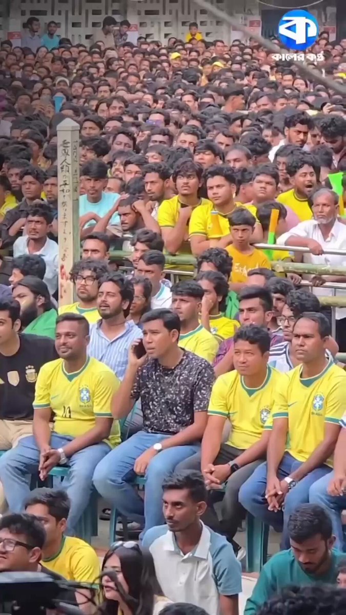 QUE FOFOS! Bangladeshianos vibram com virada histórica do Brasil contra o Japão na Copa do Mundo 2026 🥹🇧🇷🇧🇩